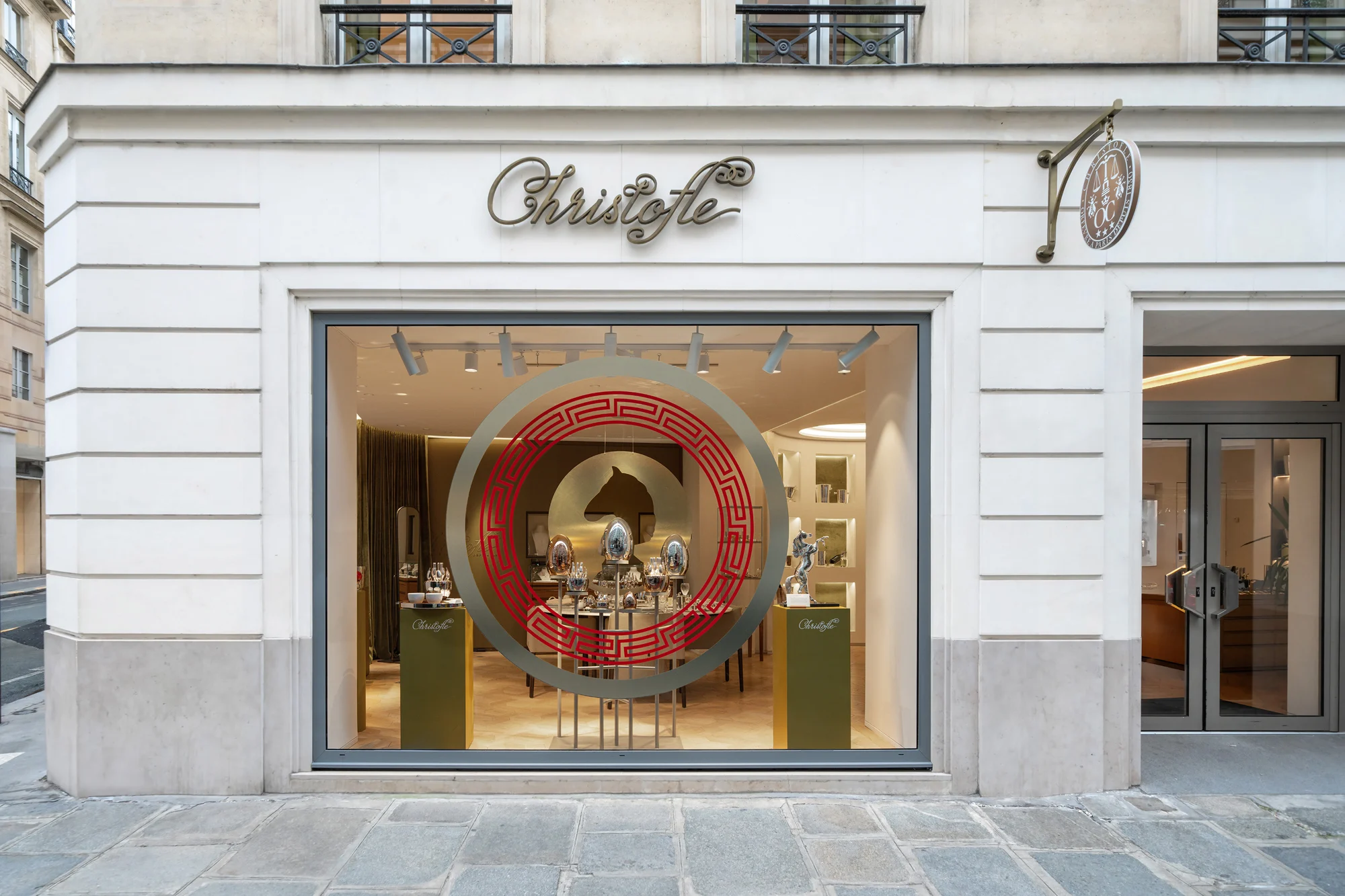 Vitrine Christofle